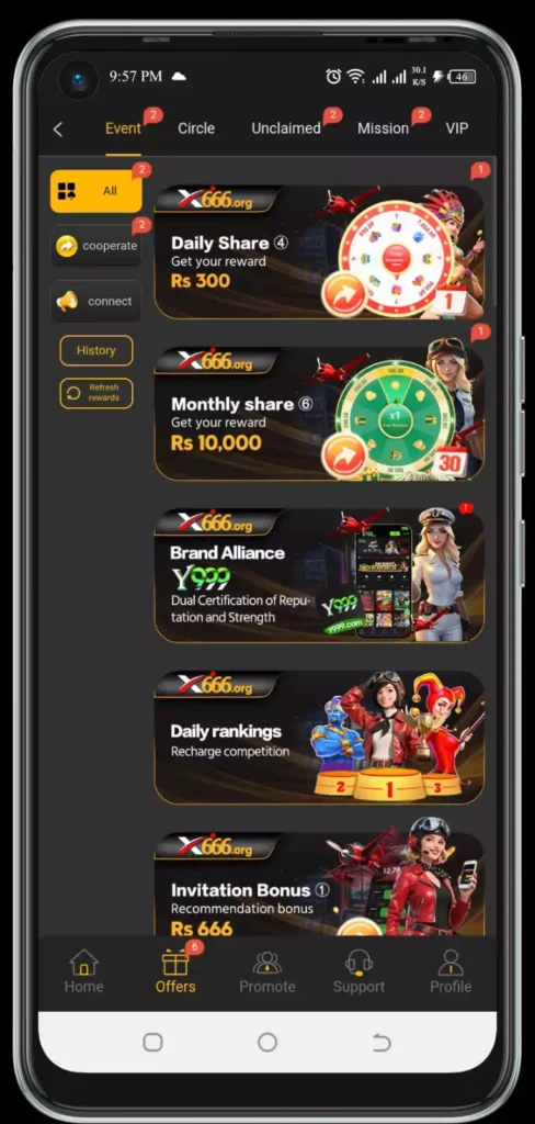 X666 Offers Page Interface