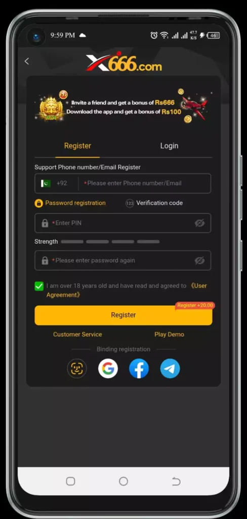 X666 Registe Interface